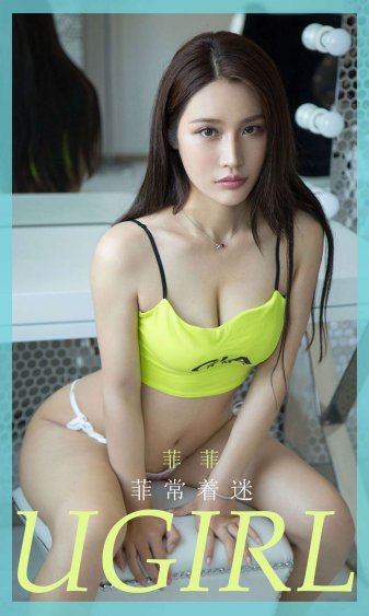 扒开乡村美妇两腿挺进